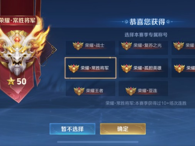 兄弟们出大事了！游戏攻略_手游下载
