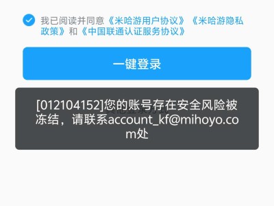 求组求助！游戏攻略_手游下载