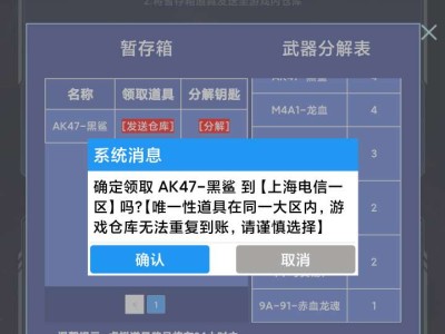 交流贴统一前缀【闲聊】[太开心]
这次帮你编辑了，下次记得加上哦游戏攻略_手游下载