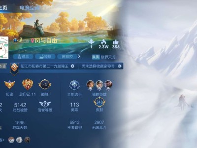 ［交流］有没有一起玩的游戏攻略_手游下载