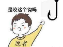 迟来的阳光，拯救不了枯萎的向日葵游戏攻略_手游下载