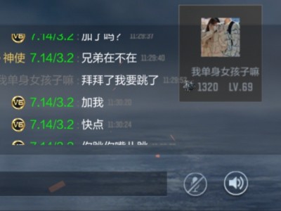 【闲聊】拯救失足少年游戏攻略_手游下载