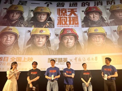 【搬砖】《和平精英》“影游联动”游戏攻略_手游下载