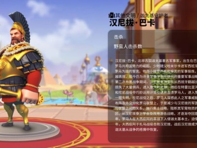万国觉醒兑换码最新2022不过期_万国觉醒兑换码最新2022不过期了