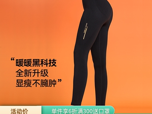魔力蕾丝垫电影，魔力蕾丝垫电影中文