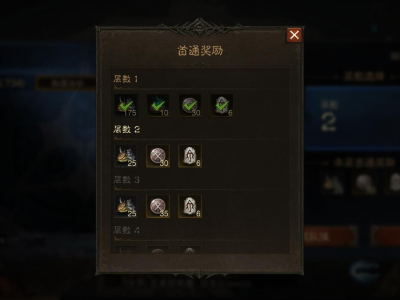 暗黑破坏神不朽礼包码领取_testflight暗黑破坏神不朽