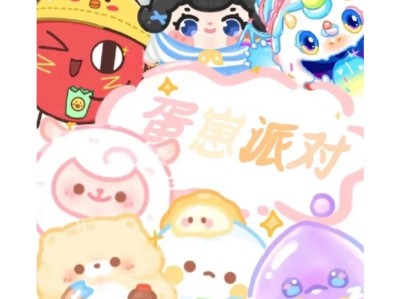 【劳动最快乐】头像/壁纸37游戏攻略_手游下载