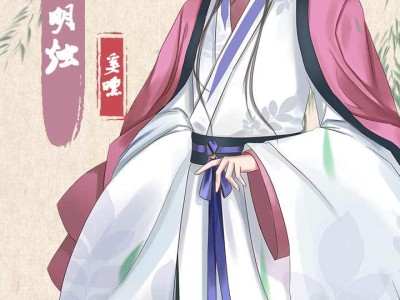 【手游推荐】另一个人生【内购】游戏攻略_手游下载