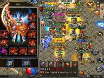 复古传奇1.76高爆版，复古传奇176高爆版邀请码