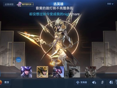 呜呜呜马超啊游戏攻略_手游下载