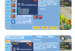 神武官网手游下载，神武官网手游下载安装