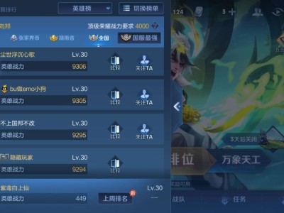 【交流】离18还有218天，希望拿下小国为前面画上句号游戏攻略_手游下载