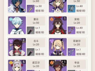 打不满，怎么整游戏攻略_手游下载
