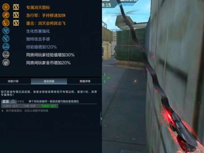 【资讯】生化夺宝来袭，这些道具也很值得游戏攻略_手游下载
