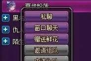 【手游推荐】斗破苍穹2  购买游戏攻略_手游下载