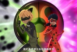 奇迹少女第三季免费观看动漫_奇迹少女第三季免费观看动漫全集