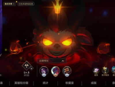 极限翻盘，哈哈游戏攻略_手游下载