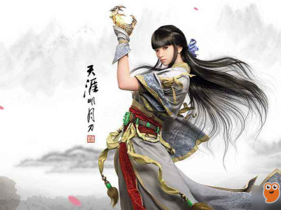 天涯明月刀小说武功排名，天涯明月刀武功排行榜 小说