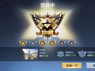 【闲聊】有点慌了这怎么搞游戏攻略_手游下载