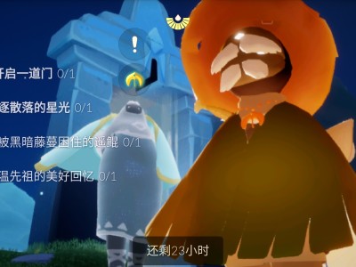 光遇国际服sky下载安卓_sky安卓光遇国际服安装包下载