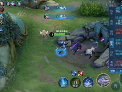 【交流】:看来我是藏不住了，没想到是我吧！游戏攻略_手游下载