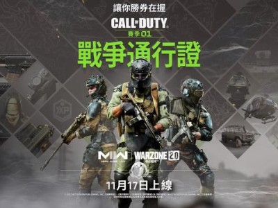 使命召唤19英文名(使命召唤19英文名字)