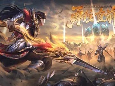 【快爆资讯】勇往直前2023游卡SCL点燃亚运电竞年游戏攻略_手游下载