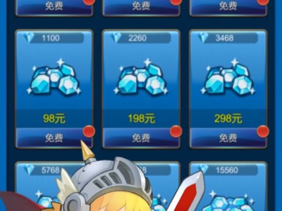 【手游推荐】元神：无限氪金(免封，免广告获奖励,VIP直升99)游戏攻略_手游下载
