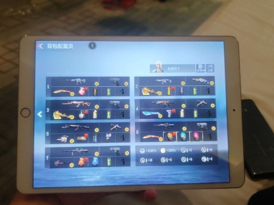 【闲聊】九年老玩家游戏攻略_手游下载