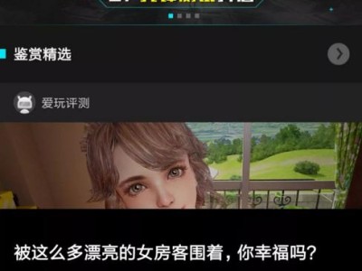taptap网页版(taptap网页版云游戏)