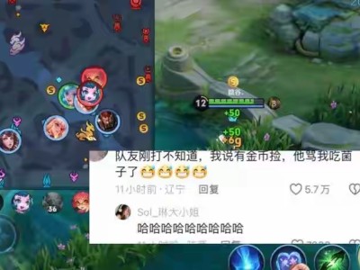 【资讯】新赛季段位继承突变，上荣耀难度增加，怪不得50星定位为星游戏攻略_手游下载