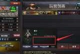 【资讯】多重优化加持新版本，游戏体验再提升游戏攻略_手游下载