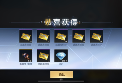 理智氪金😀😀游戏攻略_手游下载
