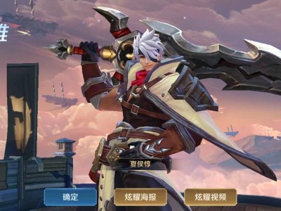回不去的何止是时间游戏攻略_手游下载