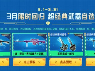 【资讯】  每一款都有其独特的选取理由     转载游戏攻略_手游下载
