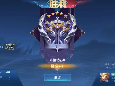 现在怎么查别人星星啊游戏攻略_手游下载