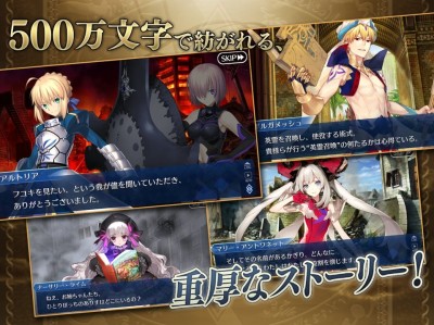 【手游推荐】Fate/GO【内置菜单】游戏攻略_手游下载