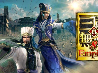 【手机/PC双端】：真三国无双8：帝国，整合全DLC❗游戏攻略_手游下载
