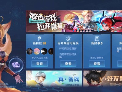【交流】惨痛的教训游戏攻略_手游下载