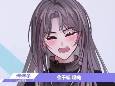 【闲聊】赏金令500级游戏攻略_手游下载