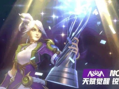 【搬砖攻略】首条原创元素龙冰龙即将在4.2版本推出游戏攻略_手游下载