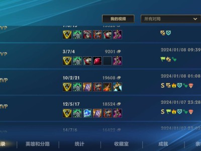 【交流】这是同一个游戏吗游戏攻略_手游下载