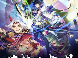 原神免费下载安装_原神下载安装安卓手机版