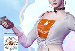 【闲聊】网店的端游挑战代刷可靠吗游戏攻略_手游下载