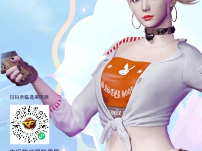 【闲聊】网店的端游挑战代刷可靠吗游戏攻略_手游下载