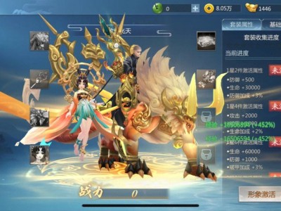 排名第一的仙侠手游(排名第一的仙侠手游下载百度)