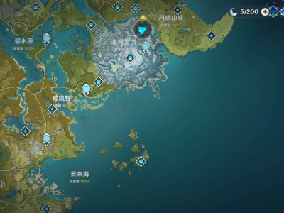 【交流】重开一个月纪念 52级游戏攻略_手游下载