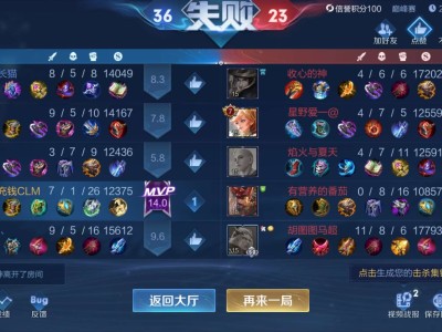 永远没有好队友 垃圾游戏游戏攻略_手游下载