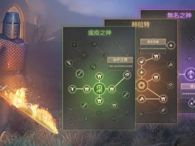【手游推荐】地球末日中世纪加强版(冷酷灵魂)游戏攻略_手游下载
