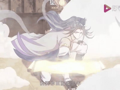 神武天尊动漫免费观看全集63，神武天尊动漫免费观看全集高清版